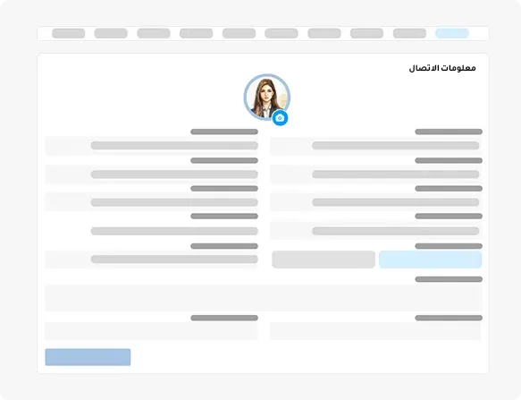 منشئ السيرة الذاتية بالذكاء الاصطناعي - رفع السيرة الذاتية